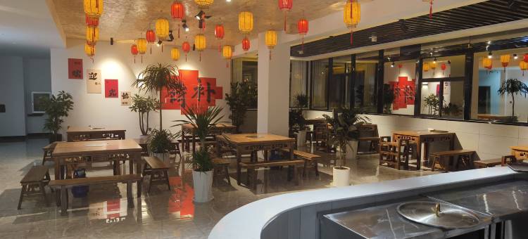 会泽喜登来大酒店图片