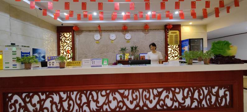 硒悦酒店(宜春温汤度假区店)图片