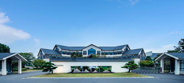 常州金坛晨风会议培训中心图片