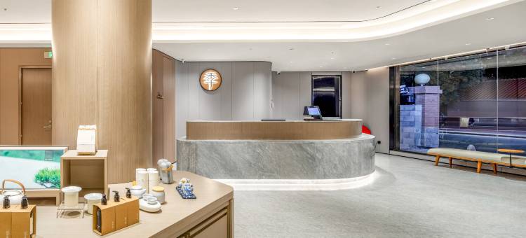 全季酒店(天津滨海开发区二大街店)图片