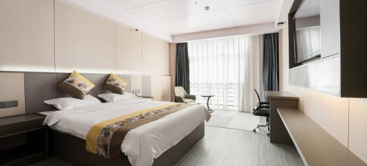 康利亚·君临商务酒店图片