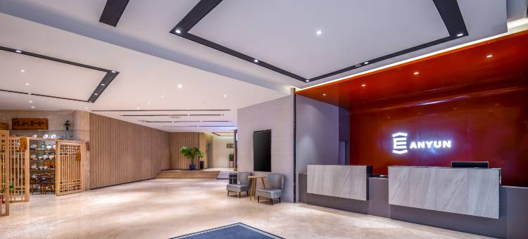 艺龙安云酒店(友谊阳光城上邦百汇城店)图片