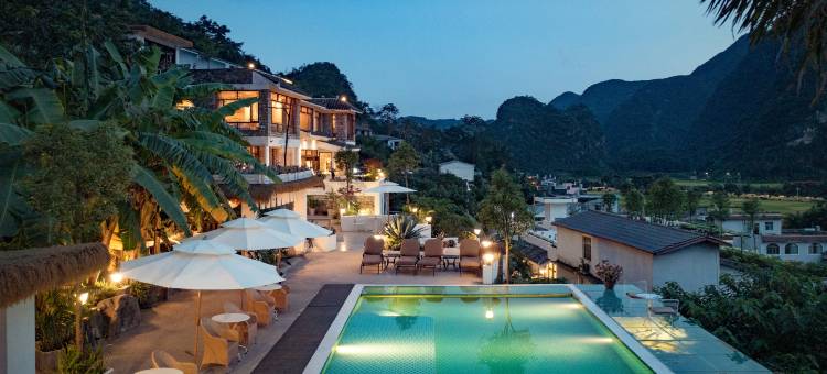 兴义万峰林阅筑民宿图片