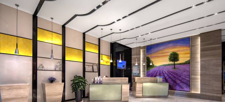 麗枫酒店(嘉兴中山东路八佰伴店)图片