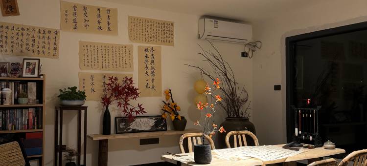 谷溪雅舍 · 云间山景度假美宿(望仙谷风景区店)图片