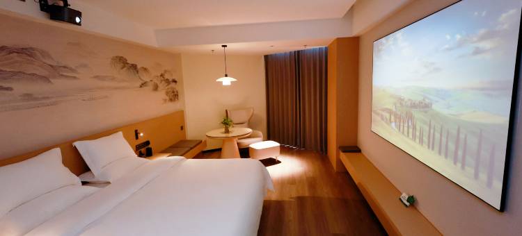 高安华晖国际酒店(高安站店)图片