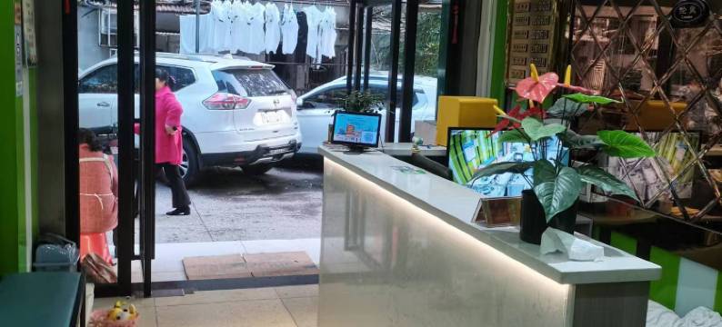 雅馨宾馆(三阳路地铁站店)图片