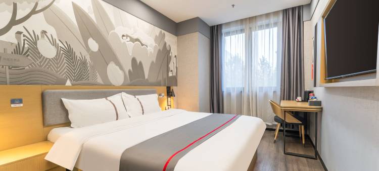 尚客优酒店(滕州万达广场店)图片