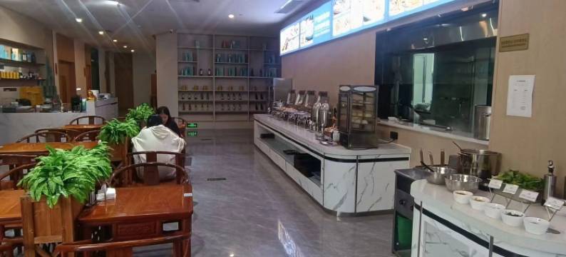 柏高(广州白云嘉禾望岗地铁站店)图片