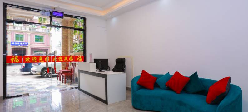 浮尔顿泳池民宿(美兰机场店)图片