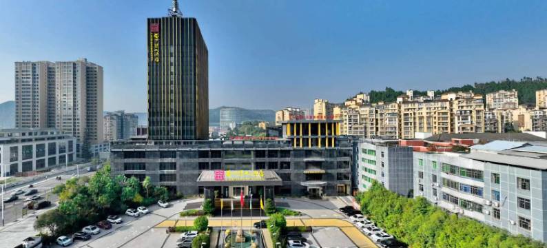 阆中落下闳大酒店图片