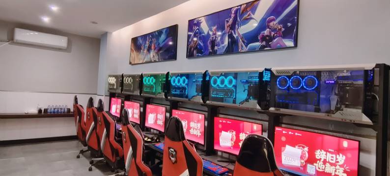 彭水石头电竞酒店图片