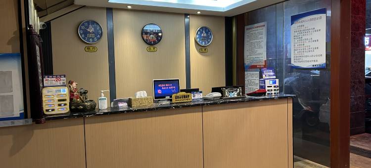 蜂巢电竞酒店(鑫成大酒店)图片