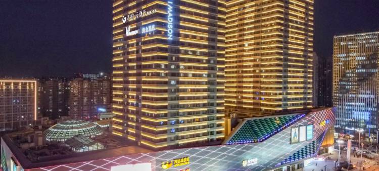 济南高新万达广场素柏云酒店图片