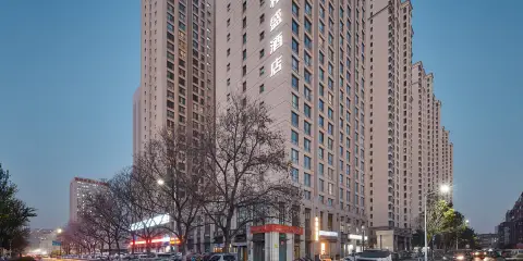 洛陽和盛酒店(萬達廣場牡丹廣場地鐵站店)