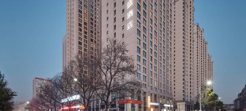 洛阳和盛酒店(万达广场牡丹广场地铁站店)图片