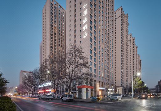 洛阳和盛酒店（万达广场牡丹广场地铁站店）外景图