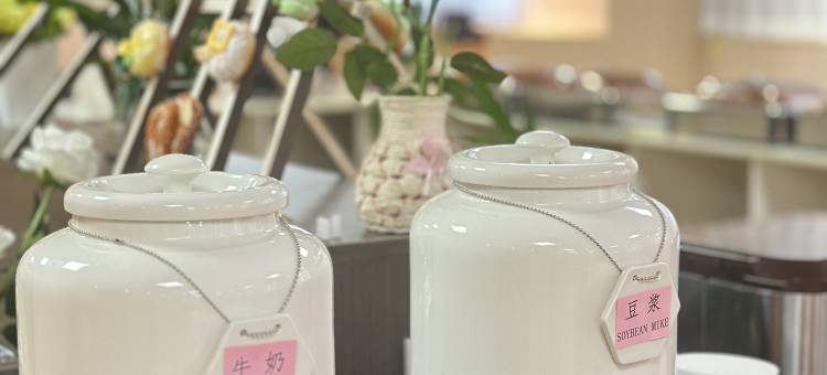 洲逸国际酒店(漯河国际食品城交易会展中心店)图片