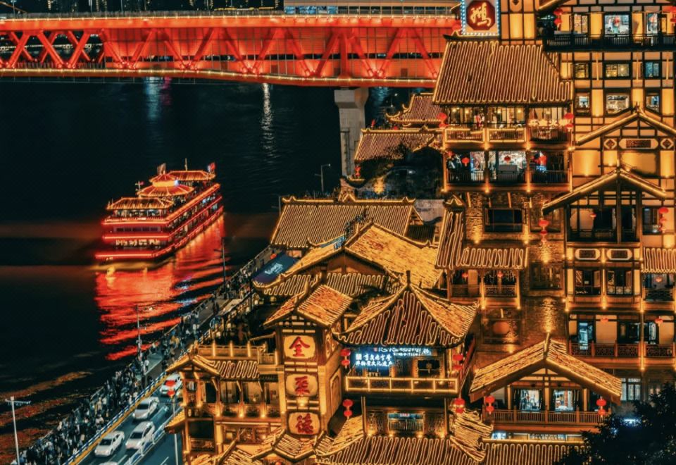 FunGee欢致江景酒店（重庆洪崖洞解放碑步行街店） 图片5