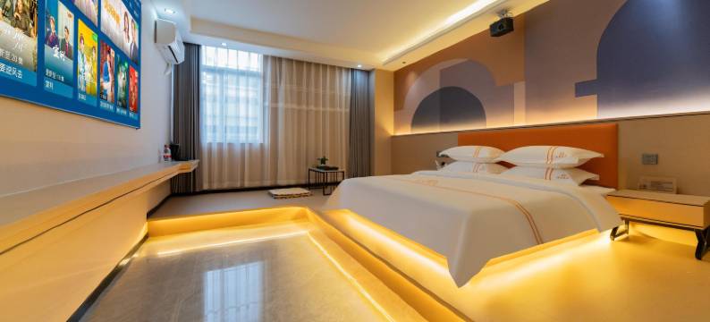 郎廷美宿(汕头广厦新城店)图片