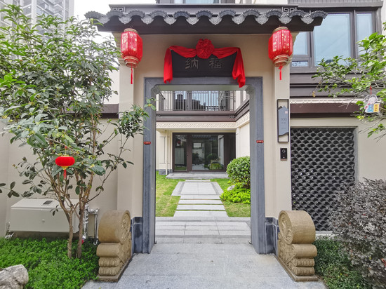 淼泉度假温泉民宿(长泰建发山外山店)