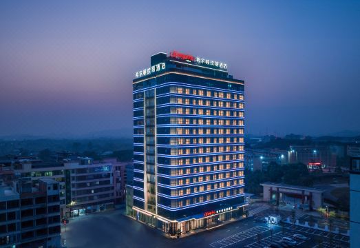 Hampton by Hilton Jieyang High-speed Railway Station over view