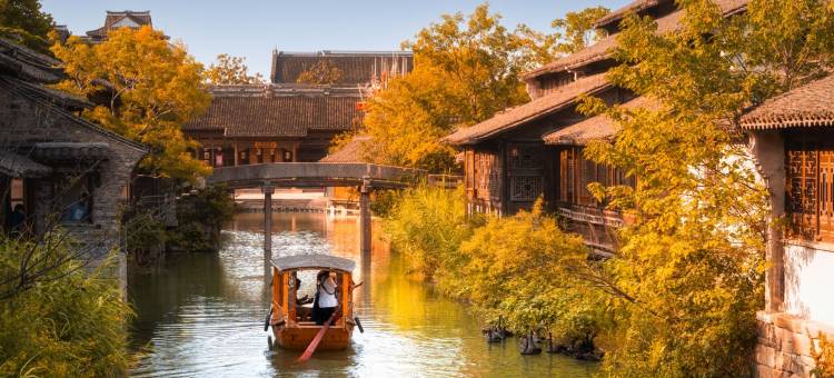 濮院时尚古镇濮锦大酒店图片