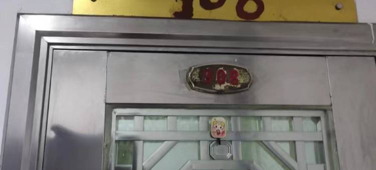 娄底时代908客房图片