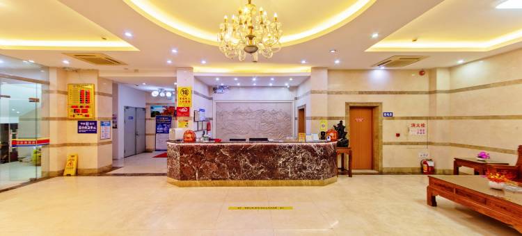 金逸优品酒店(金沙广场店)图片