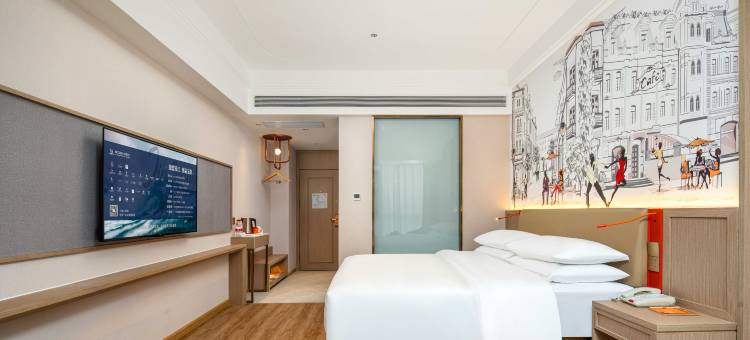 维也纳3好酒店(桂林平乐二塘汽车站店)图片