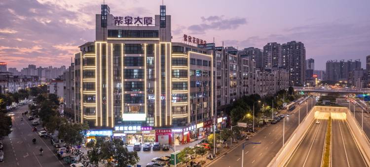 紫欣花园酒店(赣州站万象城店)图片