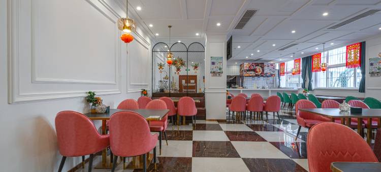 吉啡酒店(天津滨江道商业街五大道旅游区店)图片