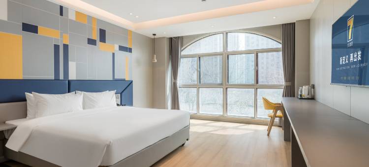 7天酒店(宿迁钻石公寓店)图片