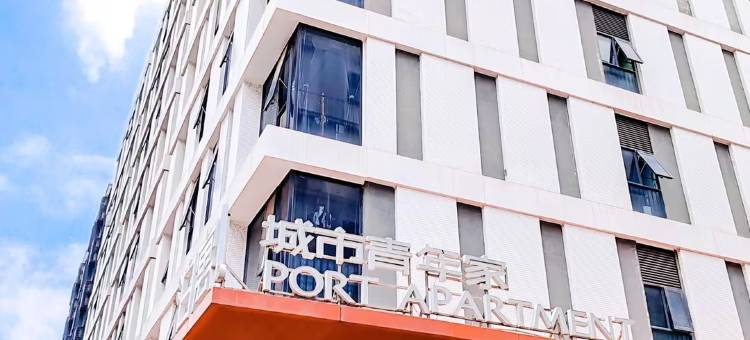 泊寓(深圳坂田华为基地店)图片