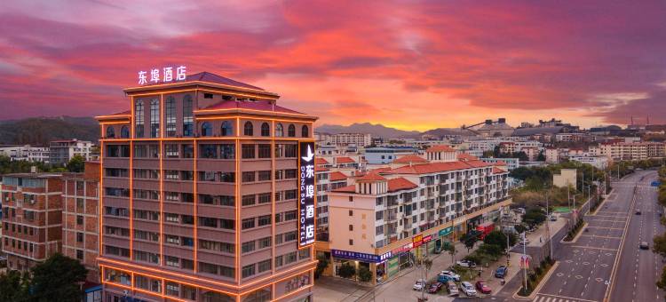 东埠酒店(赣州上犹黄埠镇政府工业园店)图片