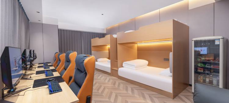 网鱼电竞酒店(合肥融创乐园店)图片