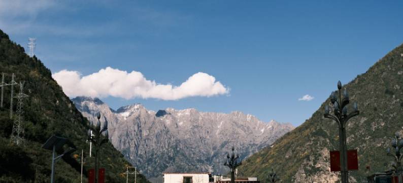 康定易安民宿(康定新城店)图片