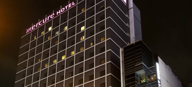 札幌美居酒店(Mercure Sapporo)图片