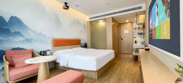 运7酒店(宜昌猇亭三峡国际机场店)图片