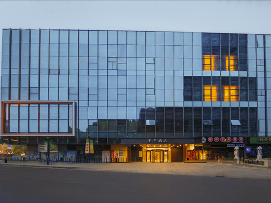 全季酒店(上海安亭地铁站店)