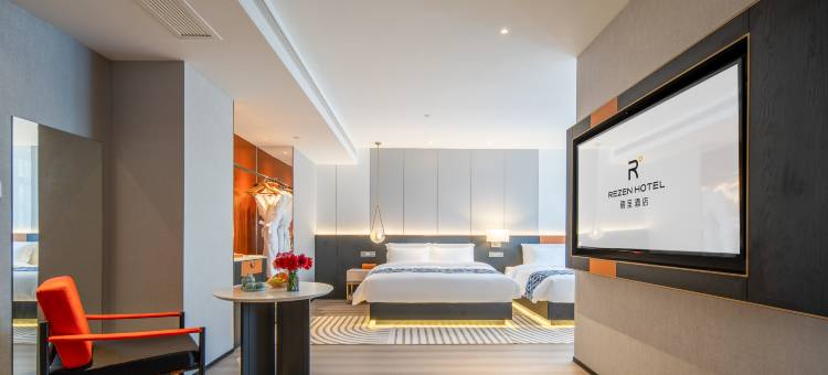 上海都会路丽呈酒店(星河湾店)图片