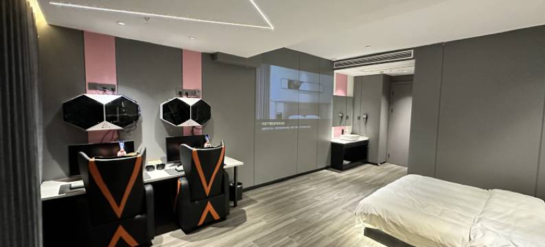 安吉玩家电竞酒店图片