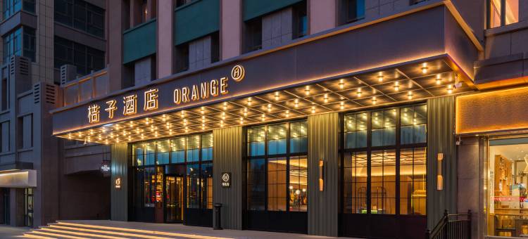 桔子酒店(嘉峪关大唐美食街市政府店)图片