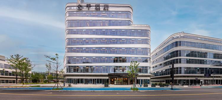 全季酒店(衢州体育中心店)图片