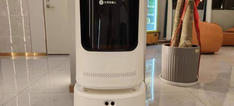 弥渡雲聚·未来智能酒店(花灯广场店)图片