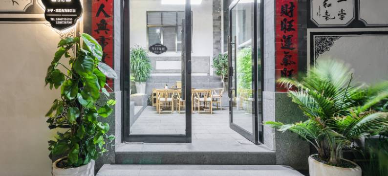 木子·三圣岛海景民宿(心邸咖啡店)图片