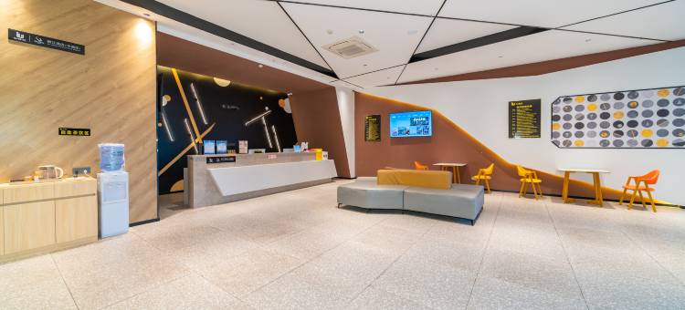 IU酒店(柳州谷埠街龙潭公园店)图片