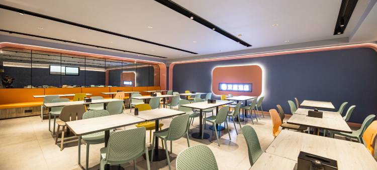 汉庭酒店(平遥古城南门店)图片