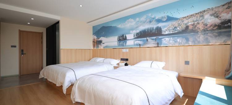 嘉悦宾馆(长白山西景区售票处店)图片