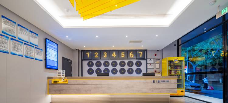 7天酒店(银川鼓楼步行街店)图片